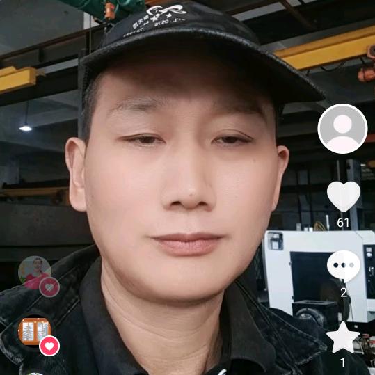 吉东酷歌