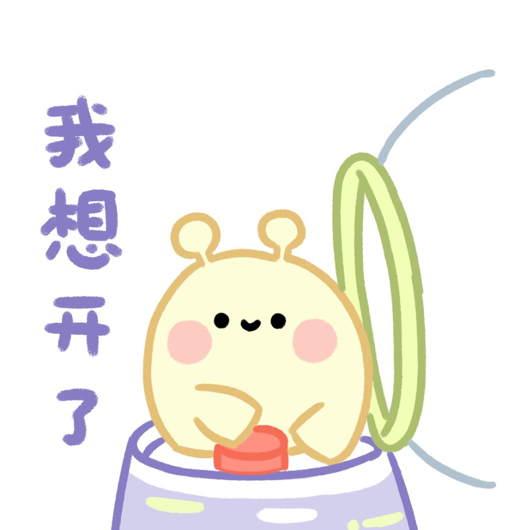 ✨❄️🐟🪶🍎