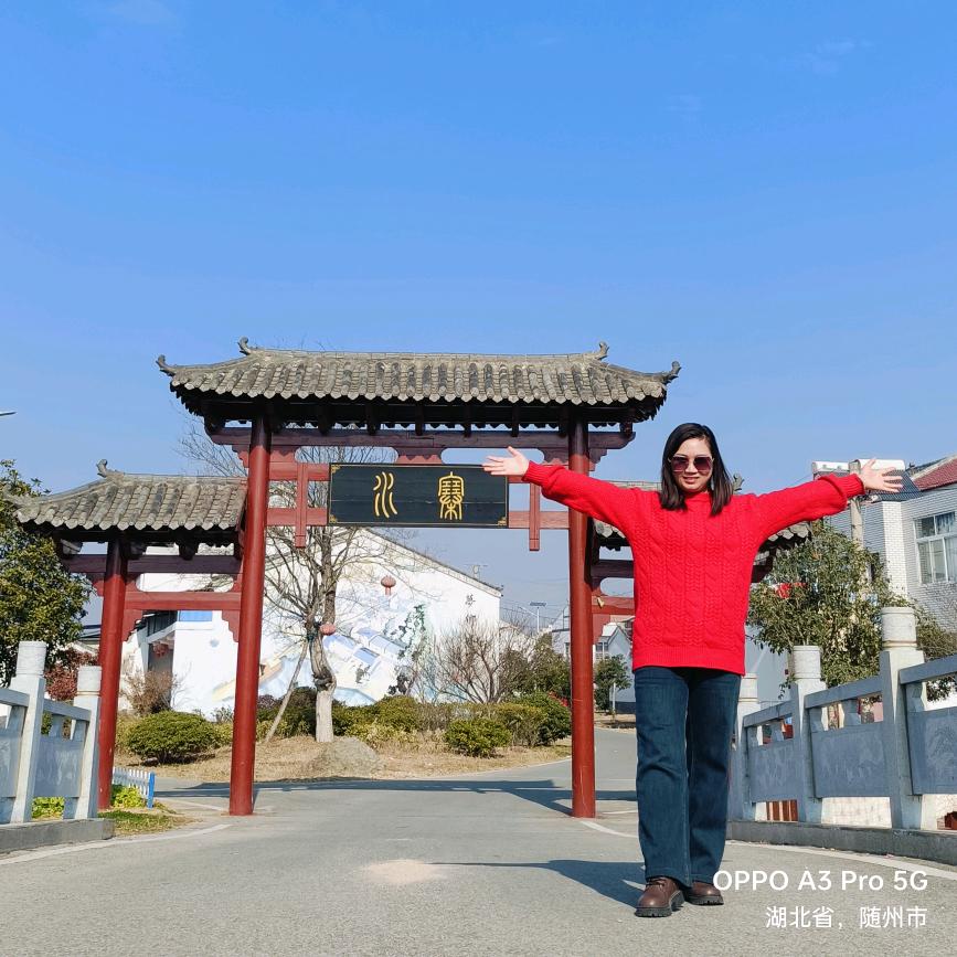 带着梦想旅行~