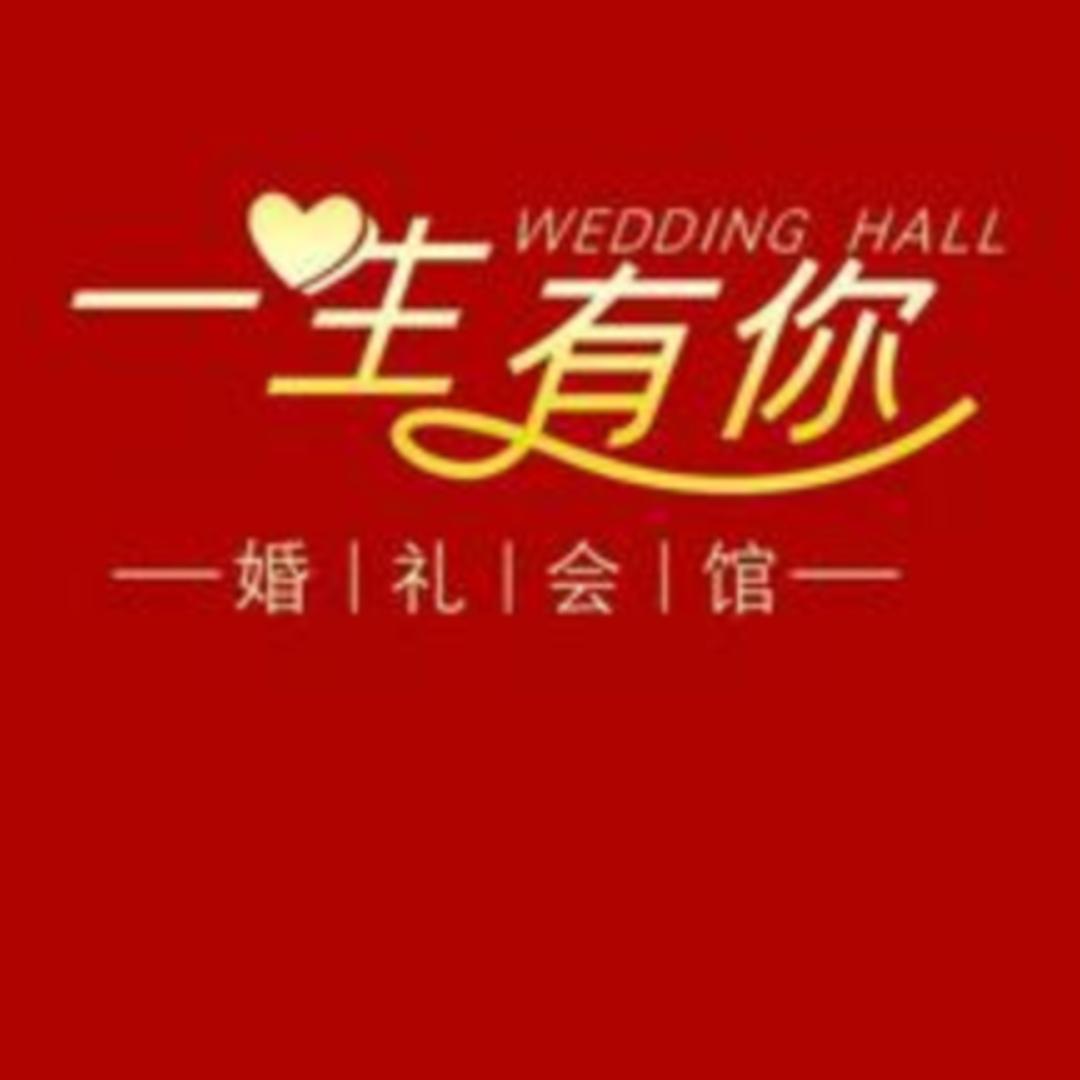 王记小店