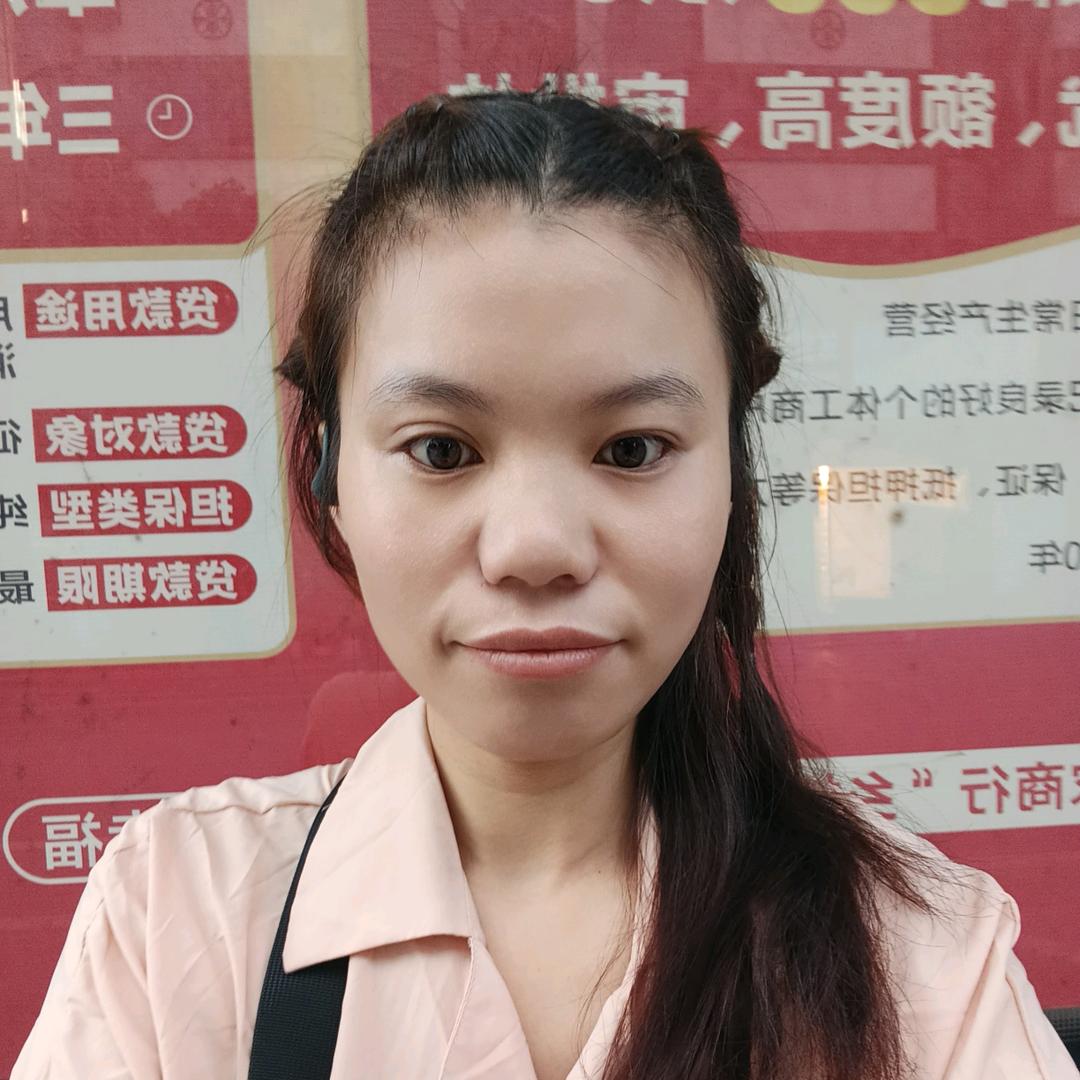 小蓉