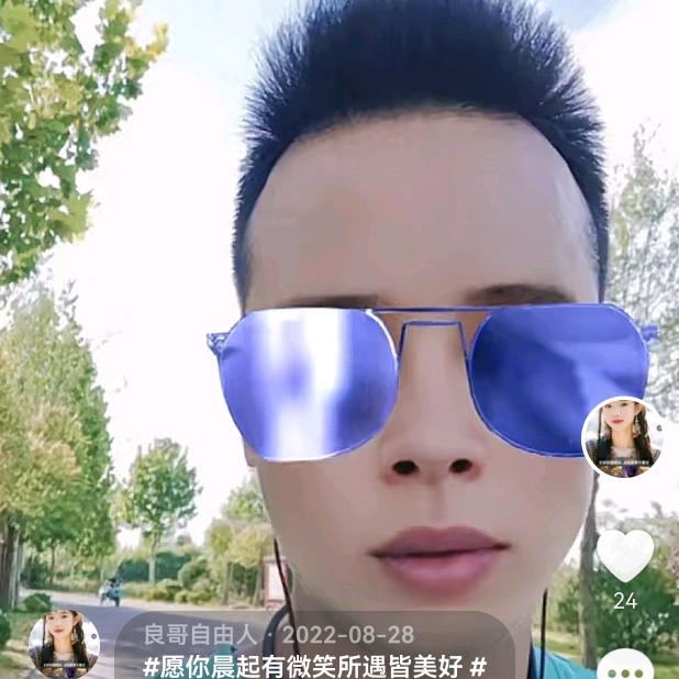 传奇人生