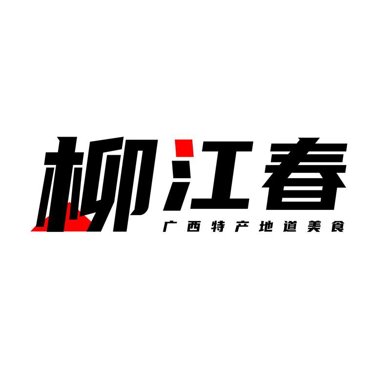 柳江春螺蛳粉