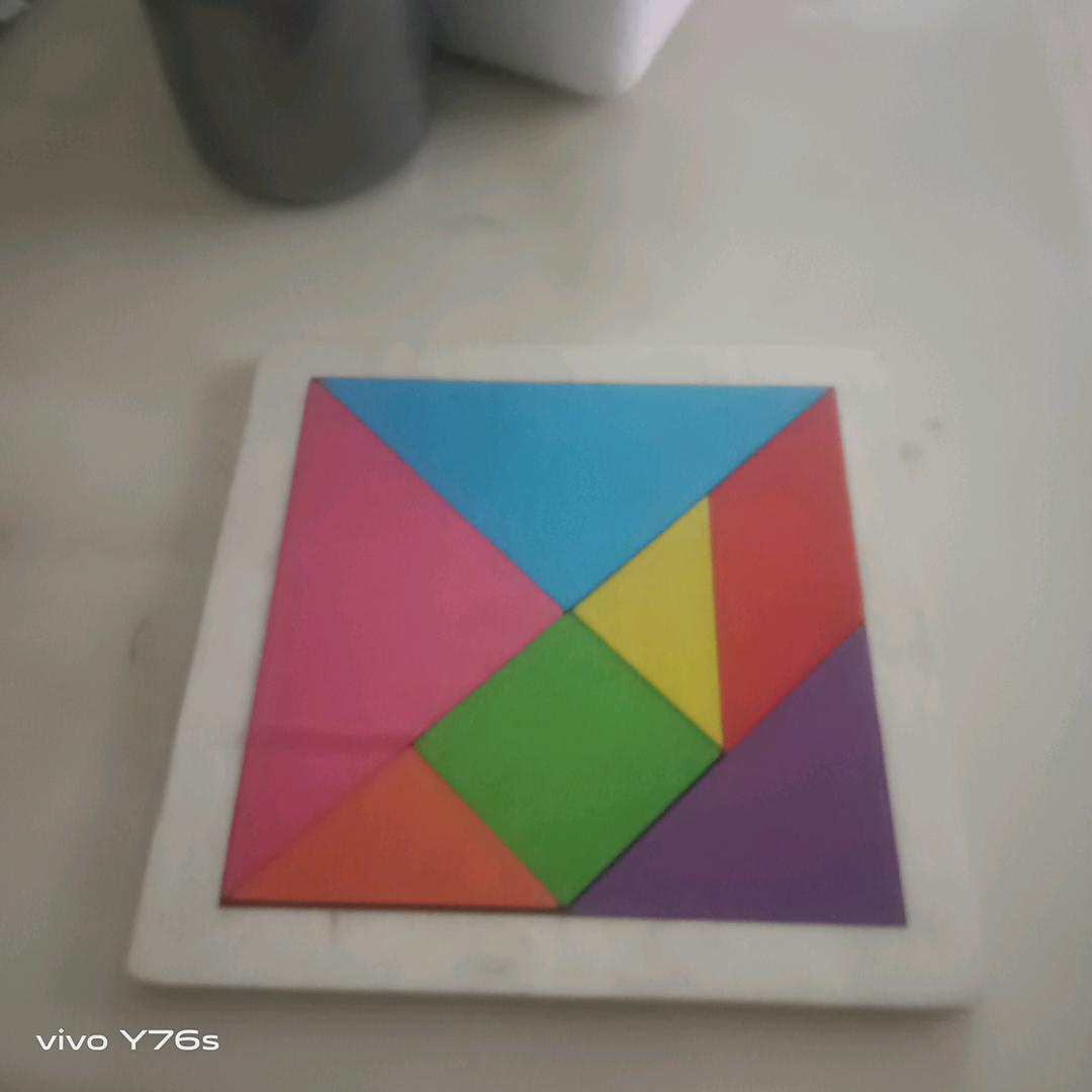 明天更美好