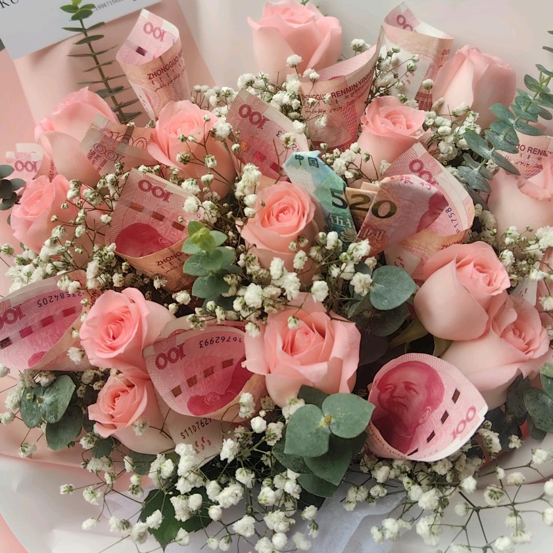 ᭄半💞᪲根ღ᭄烟烫💞᪲心ღ᭄