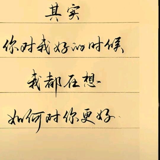 哭ㄋ谁疼