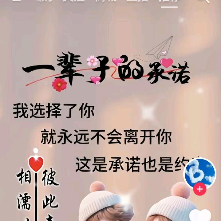 嫣然回首