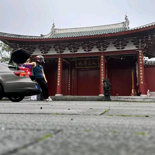 PT鞋子首席执行官