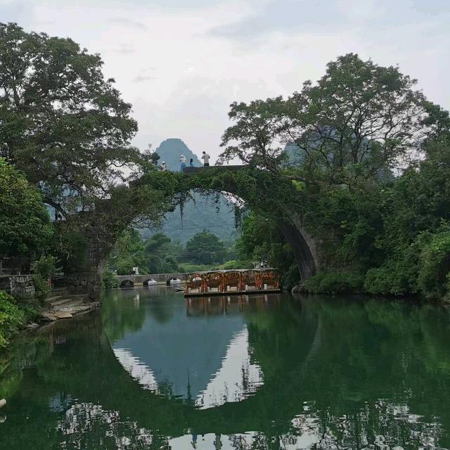 吉祥