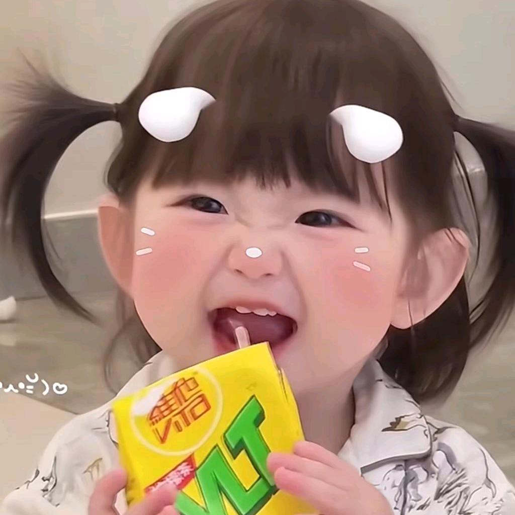 远嫁的湖南人