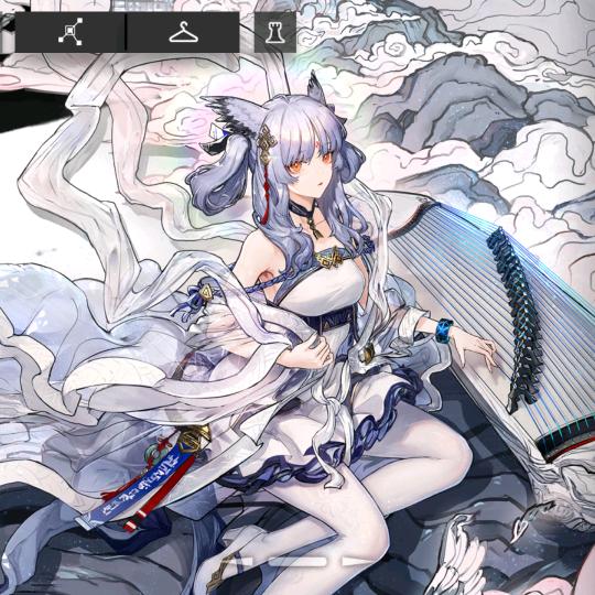 吾闲