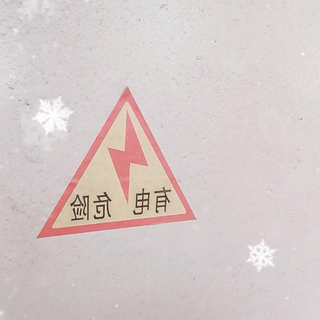 男人要强悍