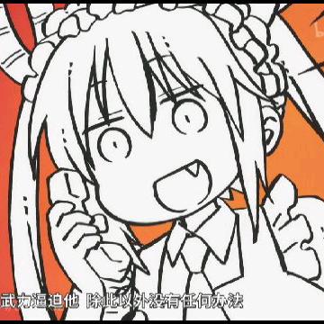 一张IC卡
