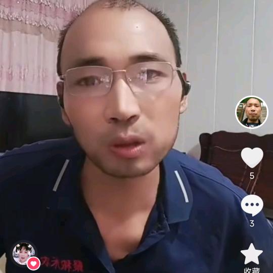 郏哥带你去看地球