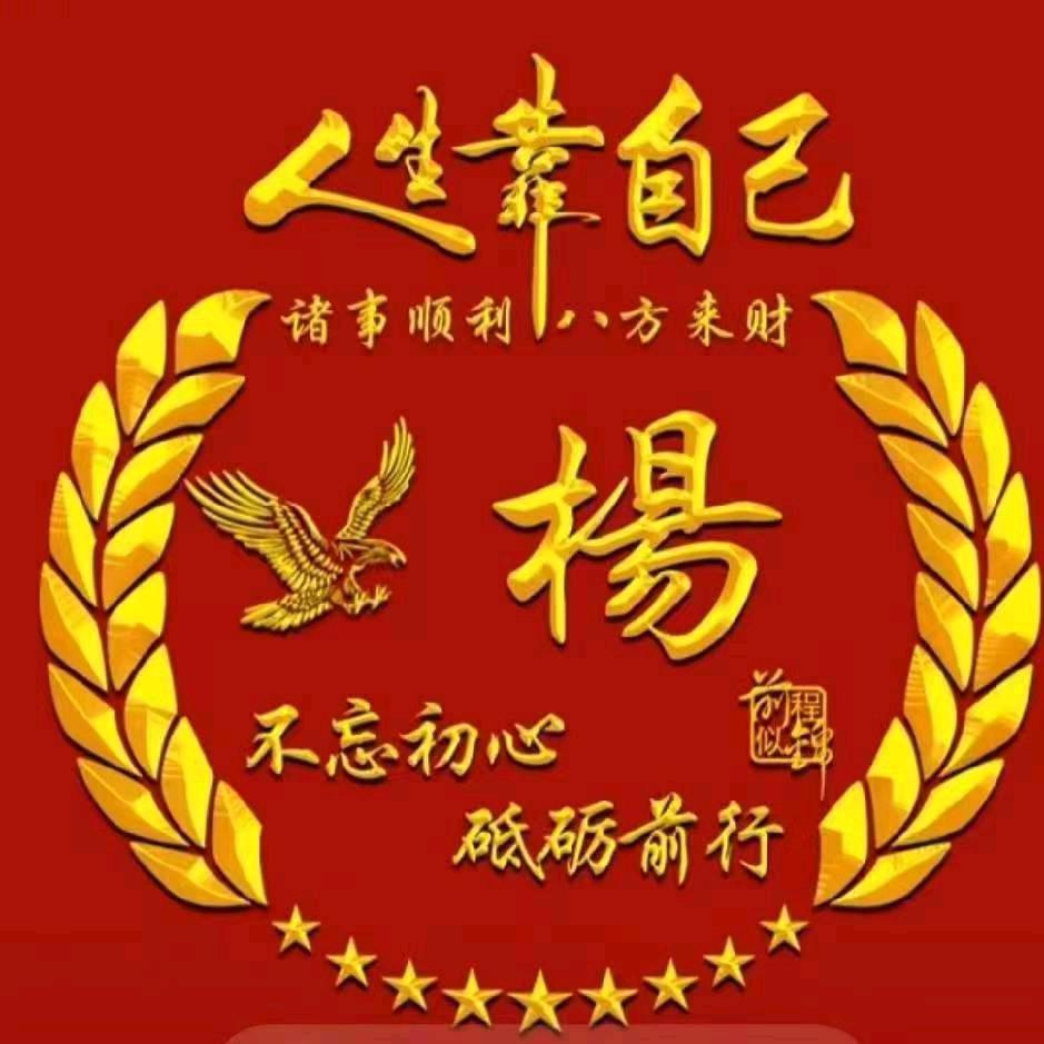 崶杺🤞鎻嬡🤟