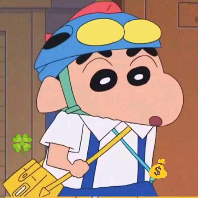 玖稚