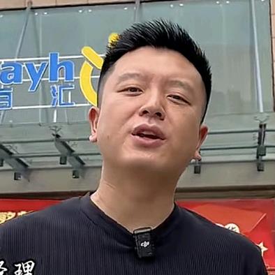 熊大爷餐饮加盟