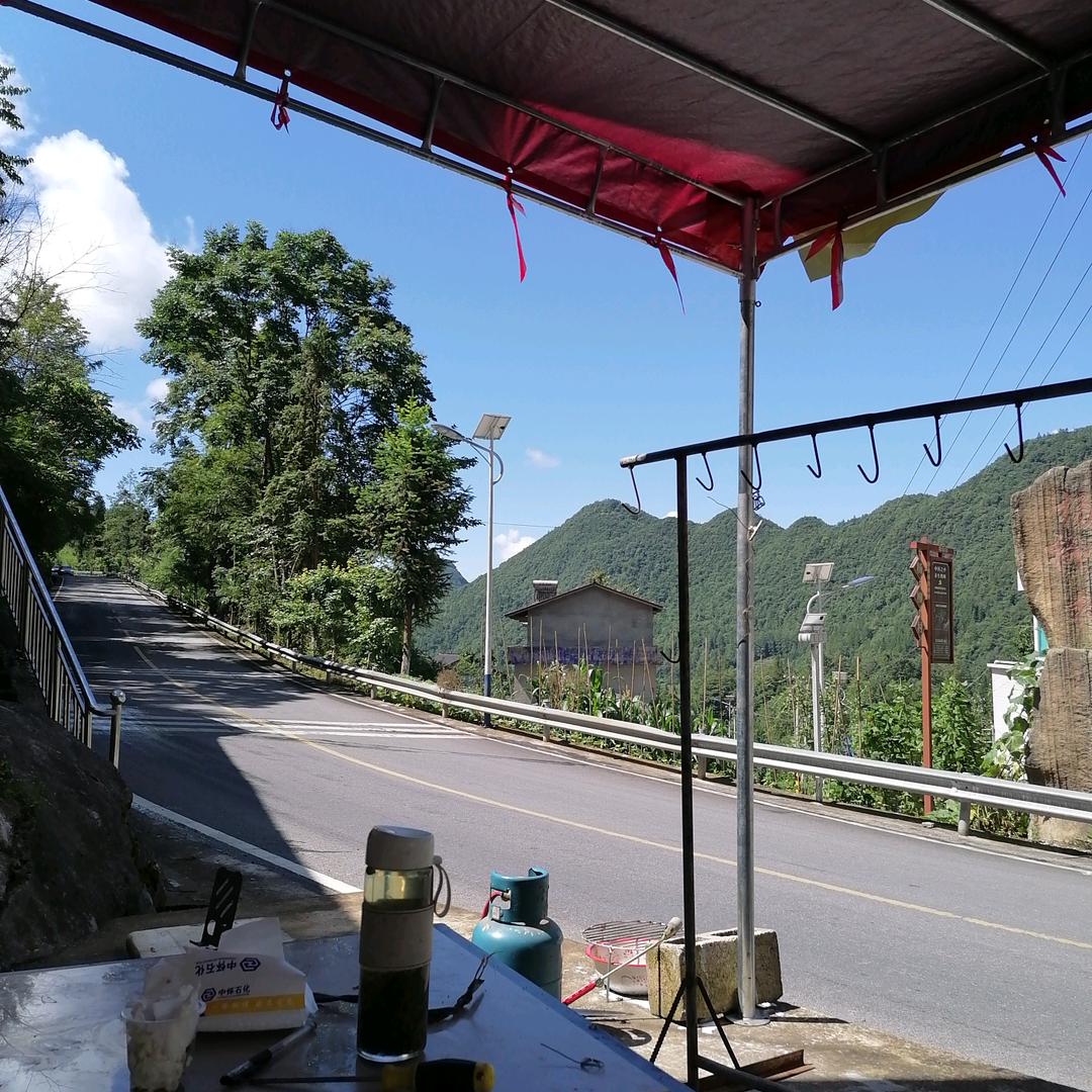 鹤峰县肖家湾家庭农场