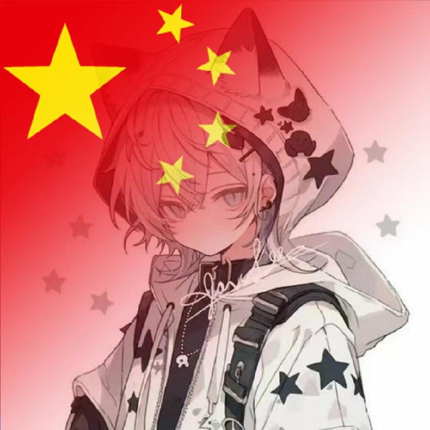 仙辞（怜香惜玉2.0版本）