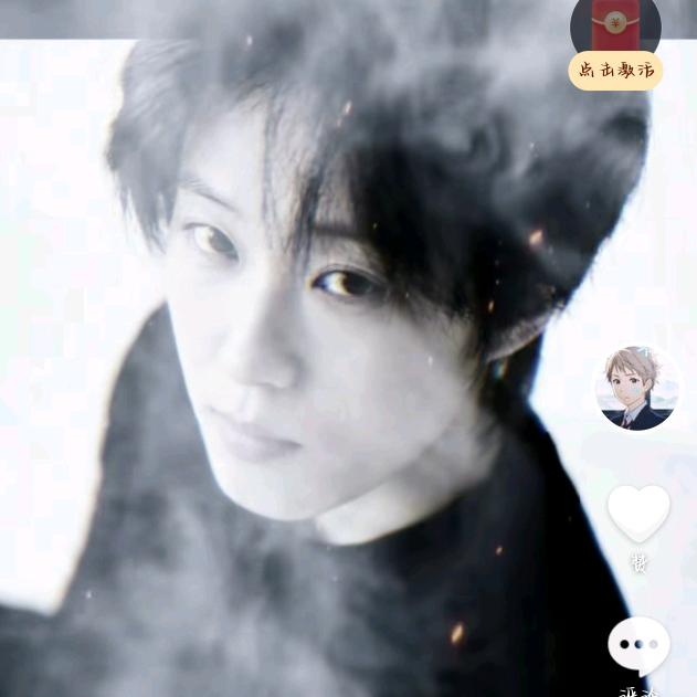 限量版小咸鱼@（退网）