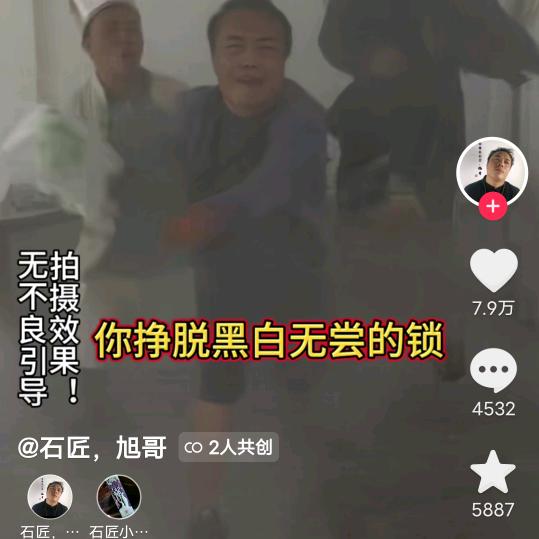 不明白