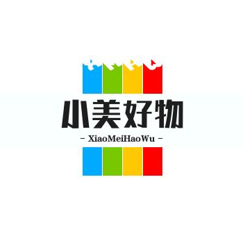 小美好物
