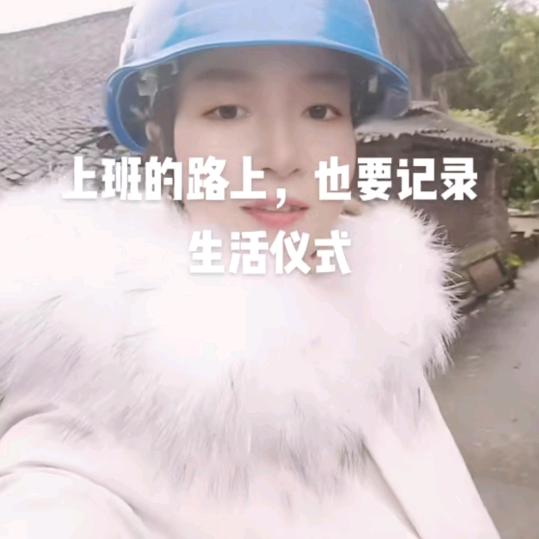 75年的木工小姐姐