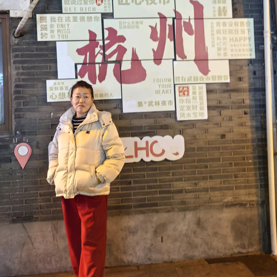 犀利