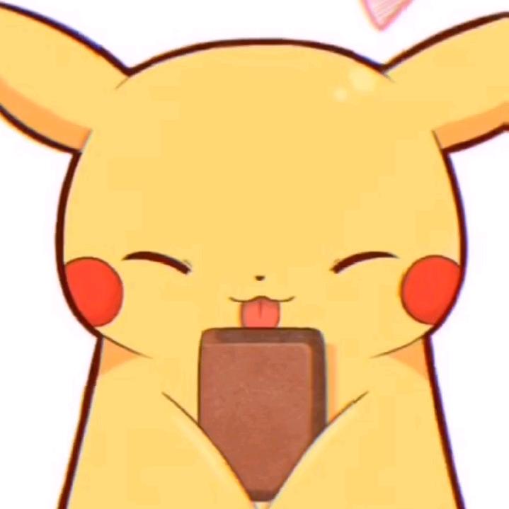 uoe