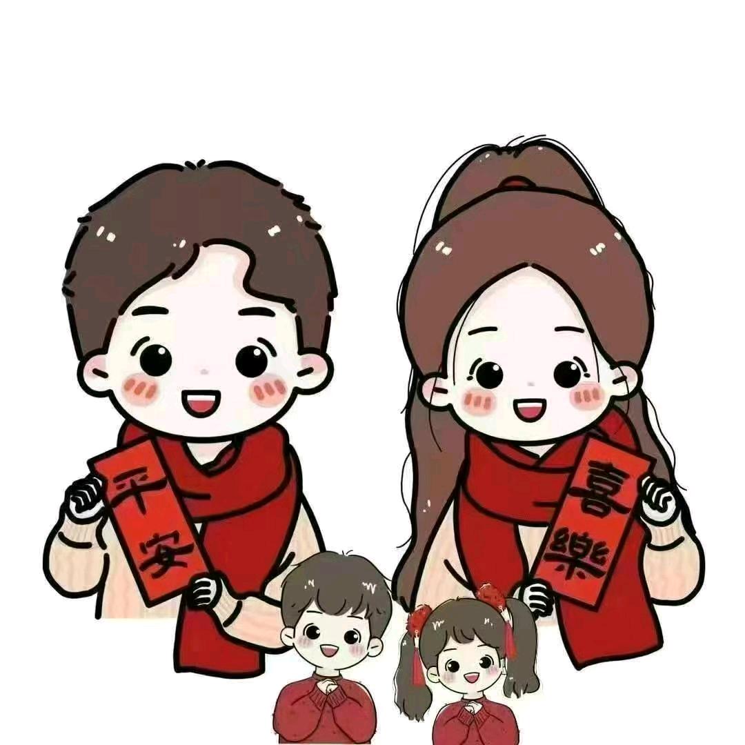 对方正在输入......