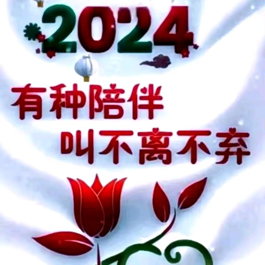 看透了一切