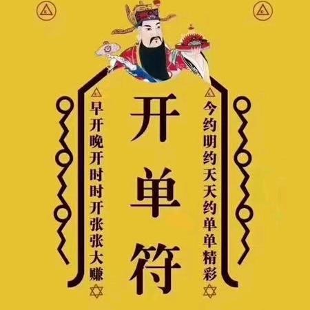 (逸思美潮玩体验馆)翔安店逸思美