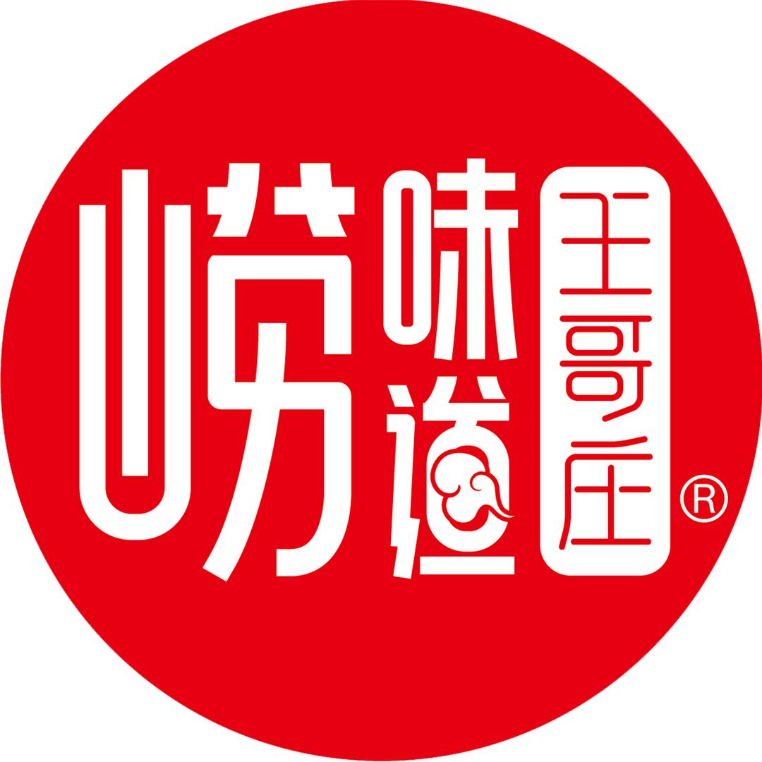 崂味道崂山茶