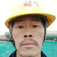 钟准