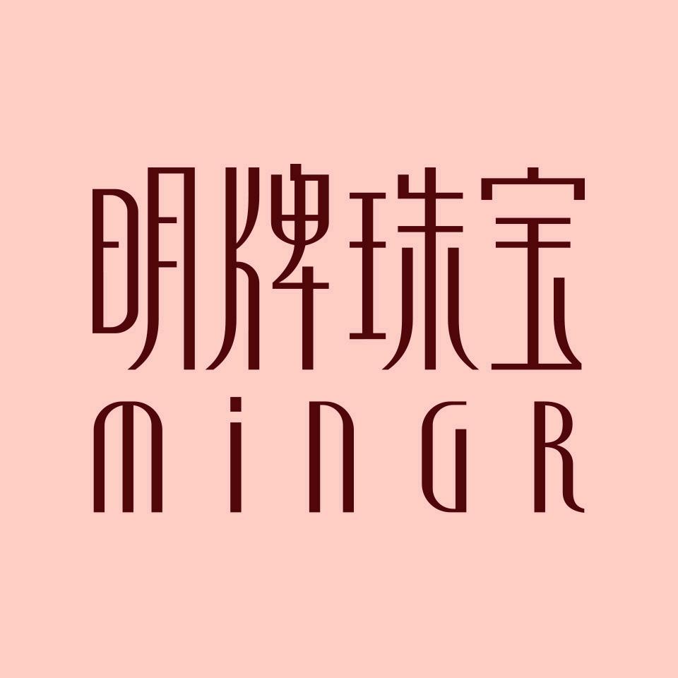 明牌珠宝官方旗舰店