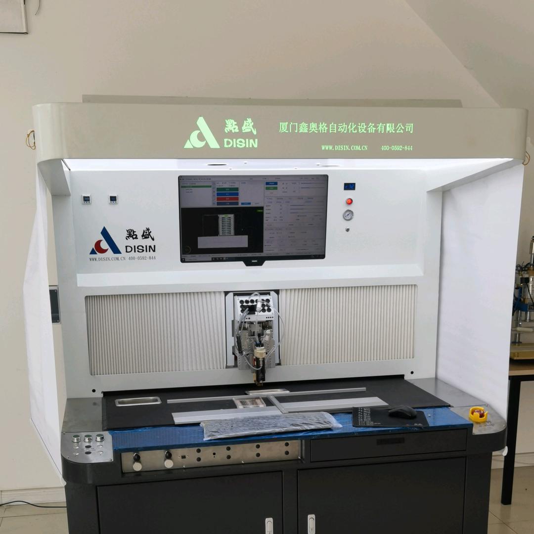 点漆 点胶机、视觉 uv 打印机、滴塑机