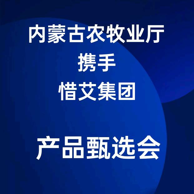 高高服饰数字经济新电商受益者