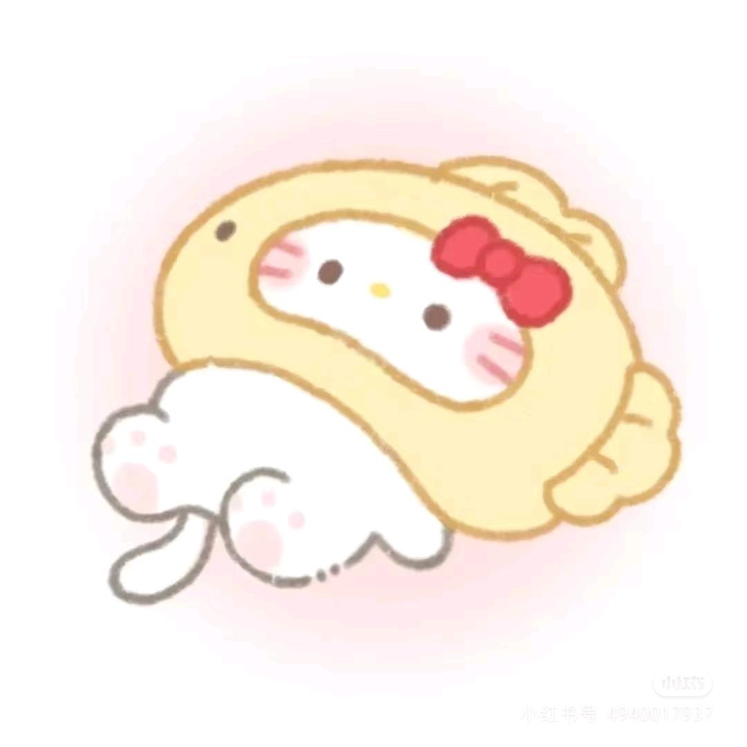 软软de汤圆💤