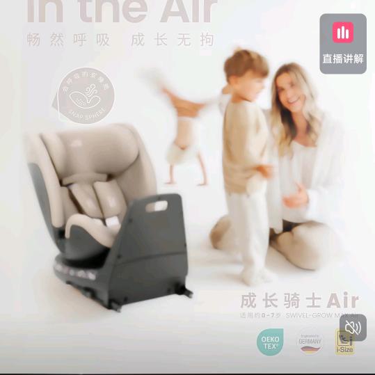 啦啦啦啦