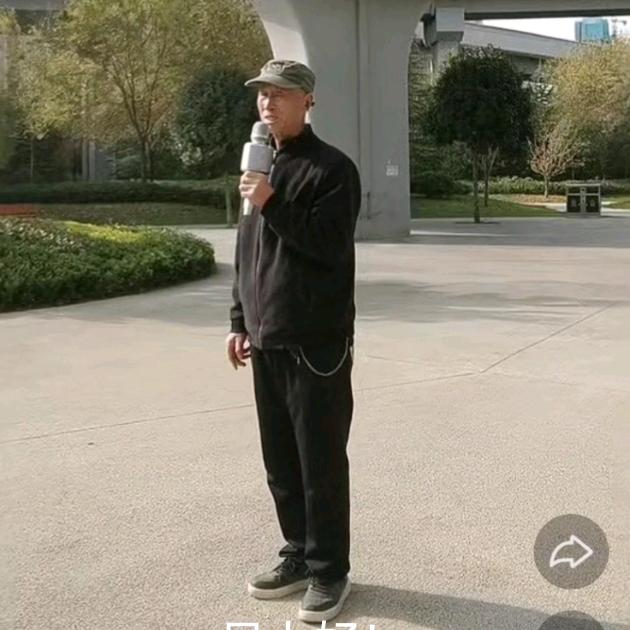 东塬老雷
