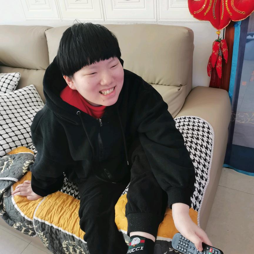 我家的妞