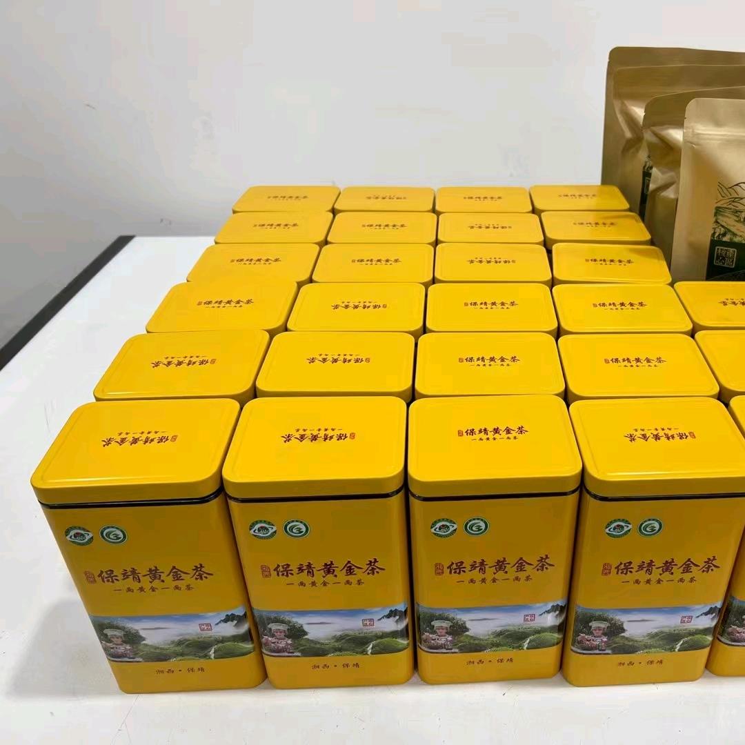 岚针黄金茶业
