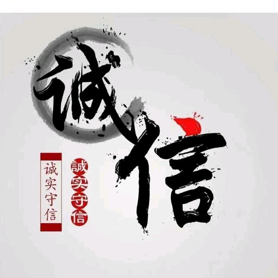 丁班长养犬基地1️⃣