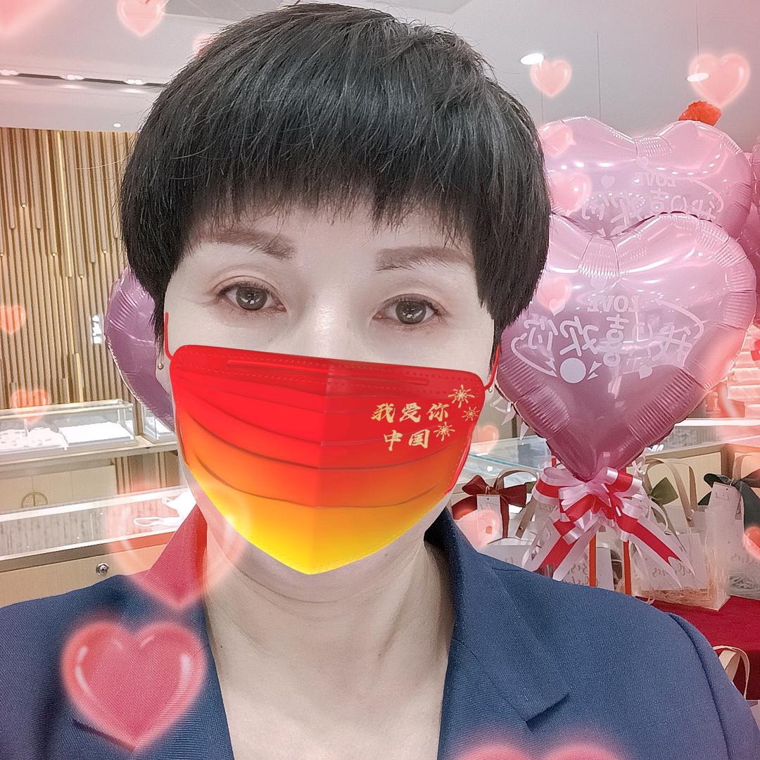 滕滕