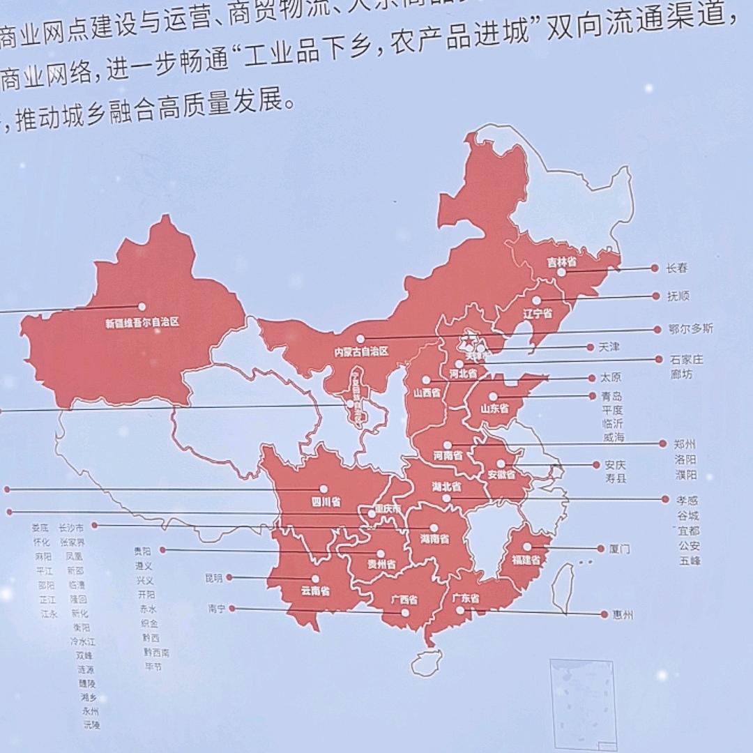 月亮不营业