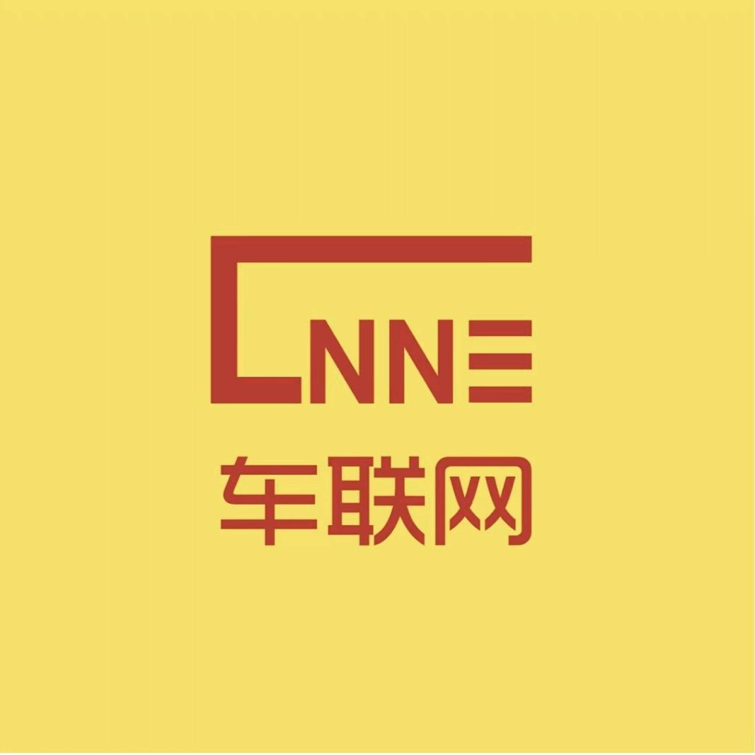 北京车联网新能源