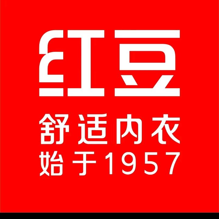红豆居家家乐园新华店