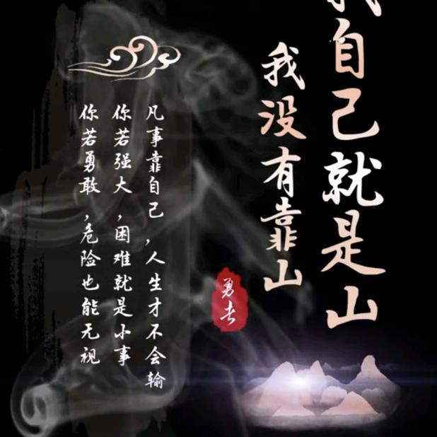 老鼠🐭扛刀满街找猫