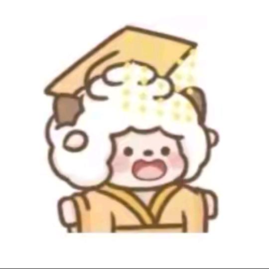 糖心味的荷包蛋