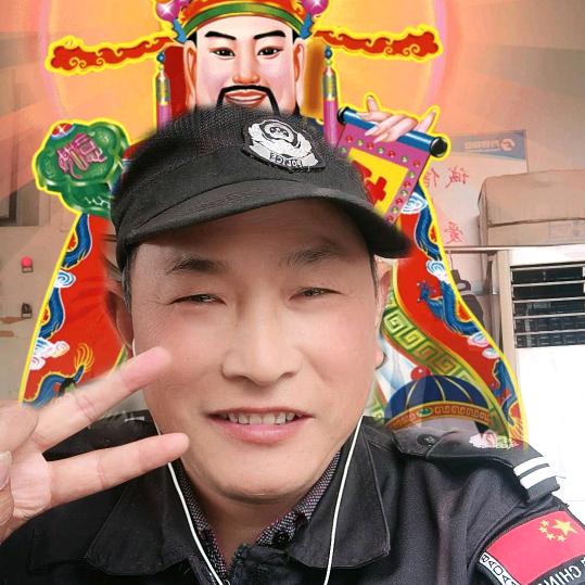红良哥